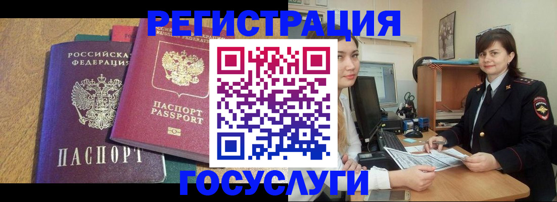 форма 3 в Нижних Сергах